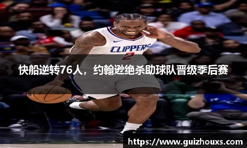 ng体育官方网站