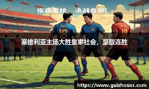 ng体育官网