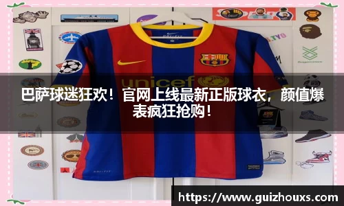ng体育官方网站
