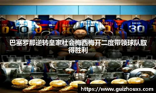 ng体育官方网站