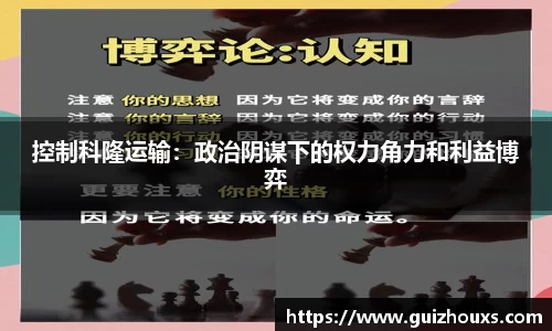 ng体育官方网站