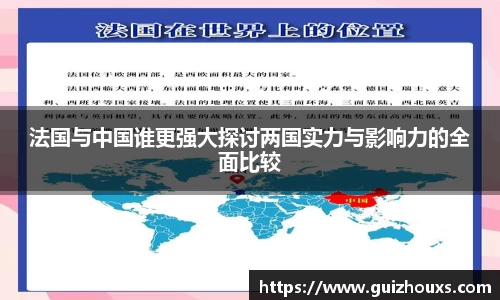 ng体育