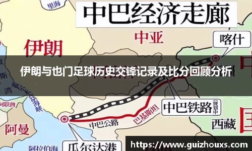 ng体育官网