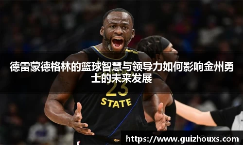 ng体育官网