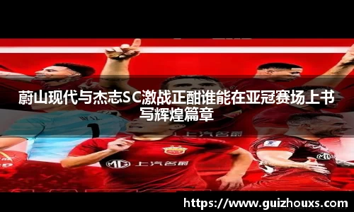 ng体育官方网站