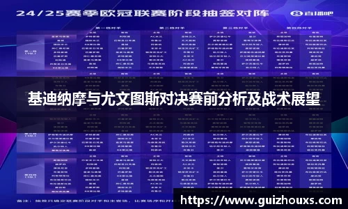 ng体育平台