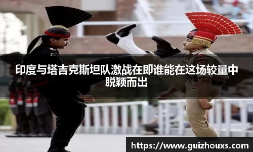 ng体育官方网站