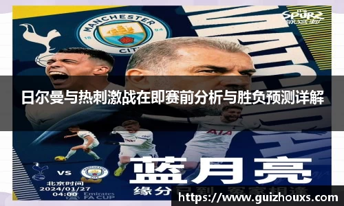 ng体育官网