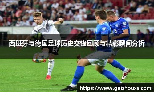 ng体育官网