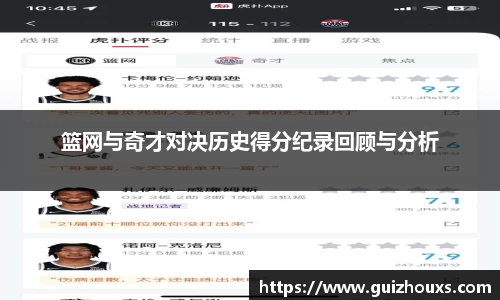 ng体育官方网站