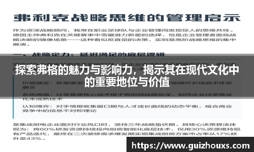 ng体育官方网站